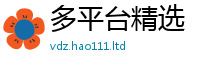 77777788888王中王正版若2024雷锋心水网论坛大众网